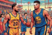 米兰体育-NBA经典对决再度擂响，热血澎湃