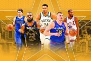 米兰体育-NBA全明星名单公布，球迷们为心仪球员喝彩