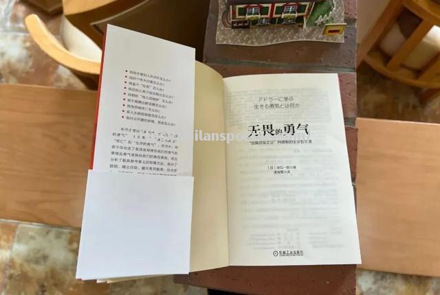 冰岛主场惜败摩尔多瓦，面对困境展现出无畏的勇气和韧劲